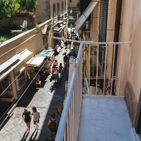 דירה Garden View