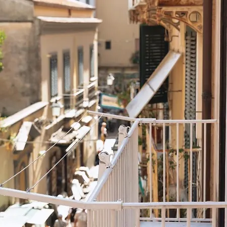 Garden View דירה *