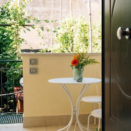 דירה Garden View